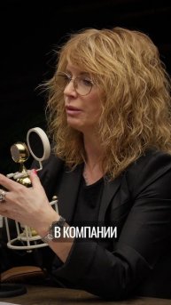 Скилл №1 для продавца будущего