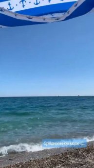 Средиземное море 🌊 #shorts #турция #анталия #море #красота