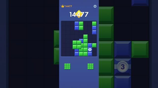 тетриес 2