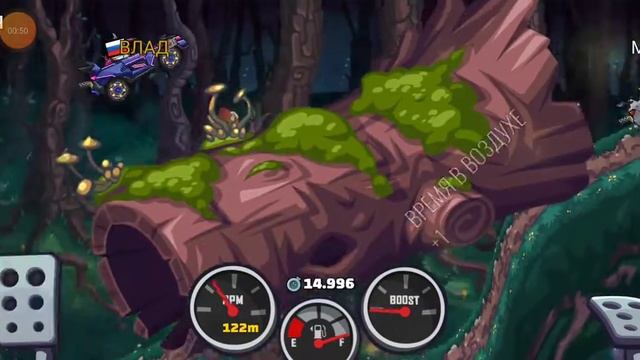 Hill Climb Racing 2 Уровень Босс. Мэки. Кубок Сумрачной долины. Ралли