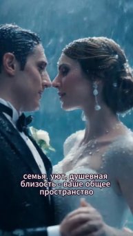 Рак и Рак - совместимость знаков зодиака