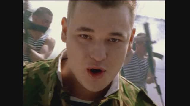 Руки Вверх! Крошка моя (1998)