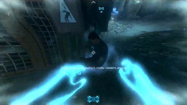 Call of Duty Black Ops 2 Zombies -  достижение  "А вот и Хорёк"
