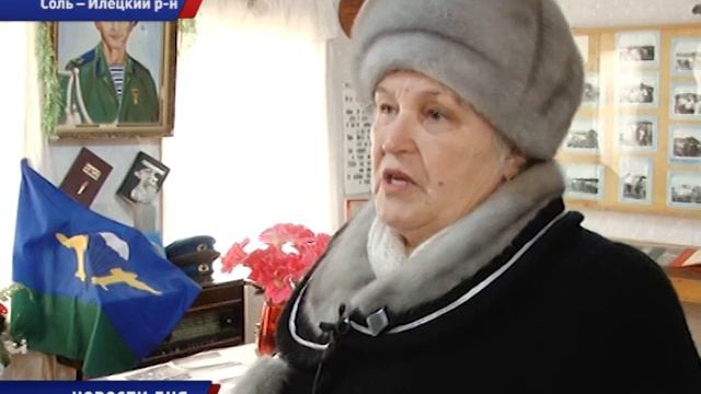 ГЕРОЙ ИЗ 9-ой РОТЫ