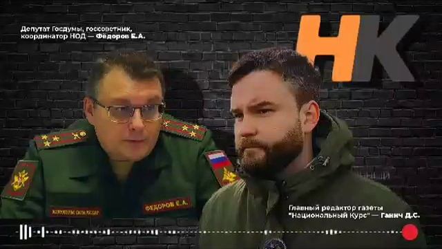 Колониальный статус России