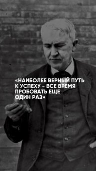 @nnkuznetsov — всё самое важное об прибыльной франшизе и инвестициях здесь✔️🚀