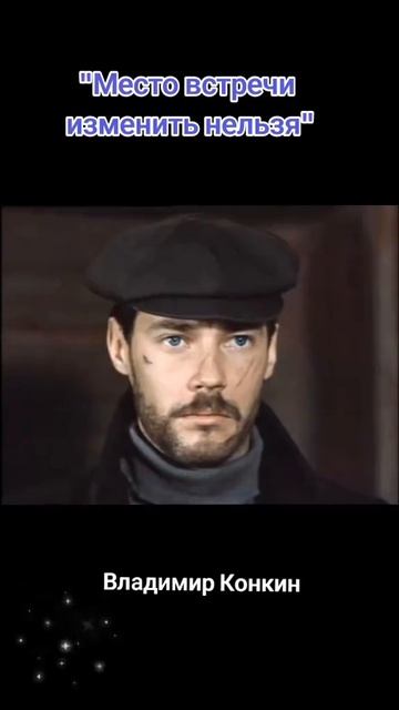 Кино любимое