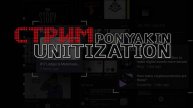 💬СпамDня чат онлайн студия Юнитизация Web3logiya