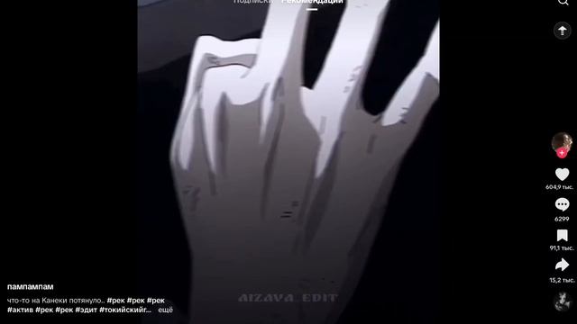 кози 1