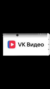 смотрите мои каналы новые
