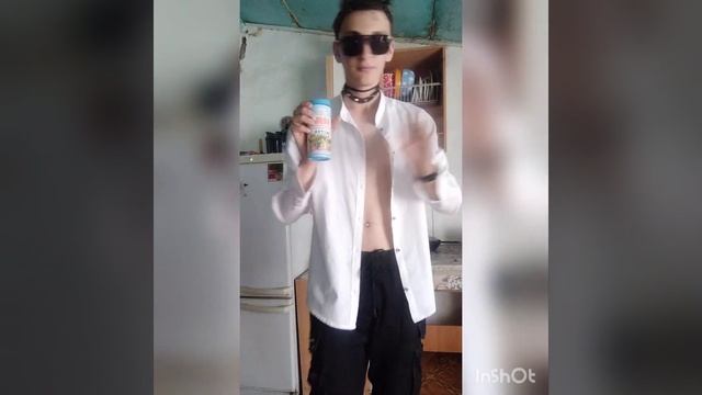 по приколу