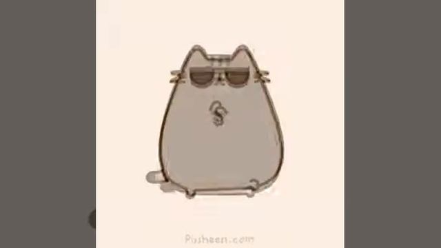 це  котик стаїл тутуту
