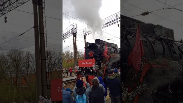 Отправление поезда Победы.mp4