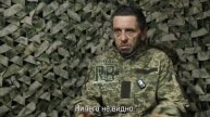 Про"сказки"замполита,только затянули в село, как во дворе услышали голоса бойцов ВС РФ,сразу им сдал