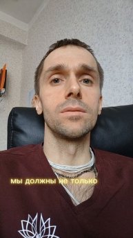 1 Мая - труд во благо