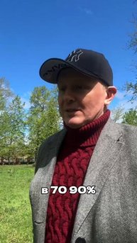 Как падают цены в Москве на вторичном рынке