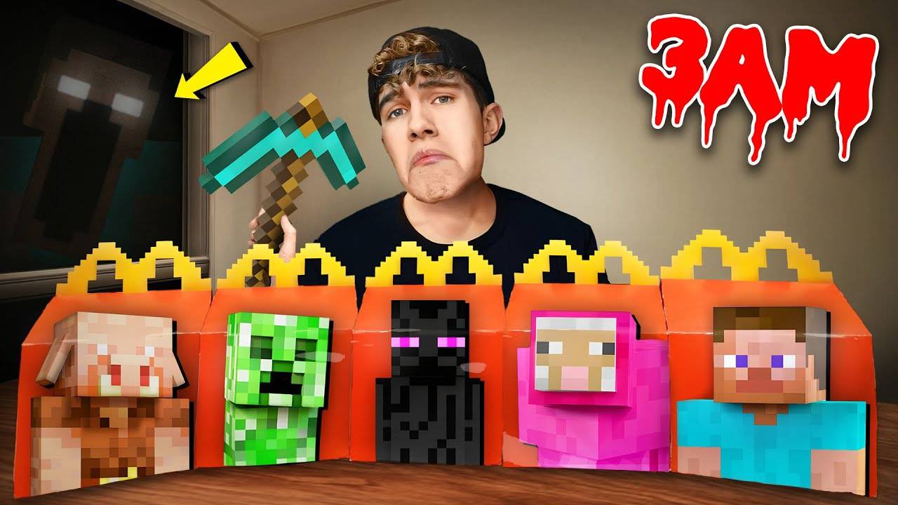НИКОГДА НЕ ПОКУПАЙ ВСЕ ХЭППИ МИЛЫ MINECRAFT в 3 ЧАСА НОЧИ!!