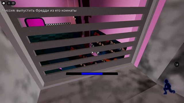 фнаф 9 часть 2