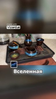 Тело - идеальная технология