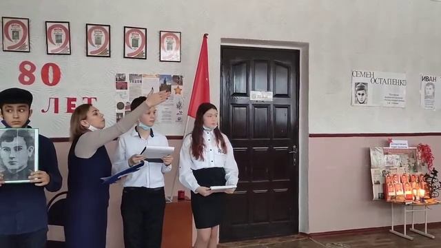 Минута молчания в память молодогвардейцам  часть 4