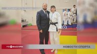 Иркутянка одержала победу на чемпионате России по дзюдо по спорту глухих