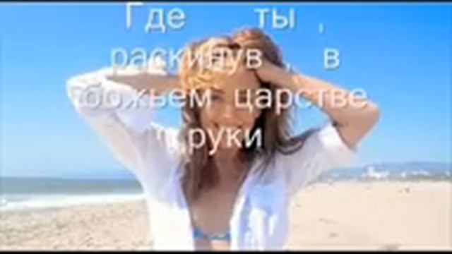 Памяти  Жанны  Фриске