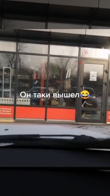 Убежище_рыбака