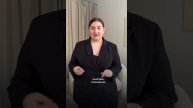 #родсемья #отношения #отношениексебе #саморазвитие