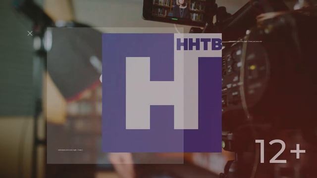 47 дец канал звук