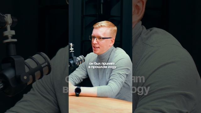 Запрет на рекламу эзотериков и магов!