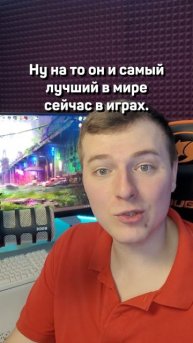ОБНОВИЛСЯ НА ИГРОВОГО МОНСТРА - 7800X3D + БЕЛАЯ МАТЕРИНКА B650M AORUS ELITE AX ICE