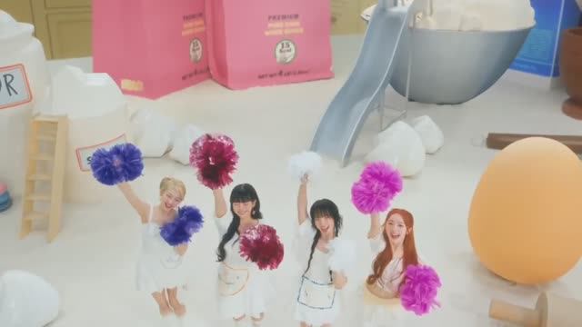 Unis "Swicy" Official M/V