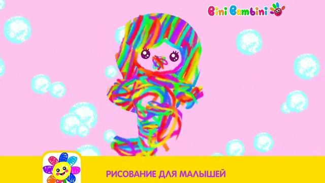 Добро пожаловать в Академию Рисования!