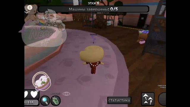 || 11:38 ||/☠️💀\|| Dandy's World|мир денди
