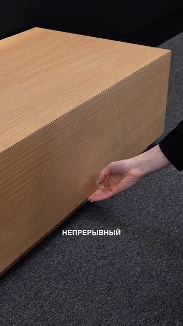 На первый взгляд Gray Cardinal — просто мебель.