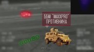 🛬🔥☠️⚡ FPV нарезка от группировки ЦЕНТР на Покровском направлении