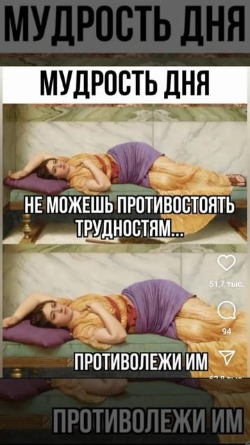 вэт это пАвАрОт 😍
