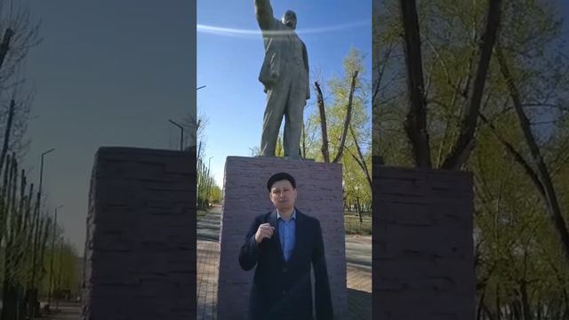 Алексей Чердаков Стих о Ленине