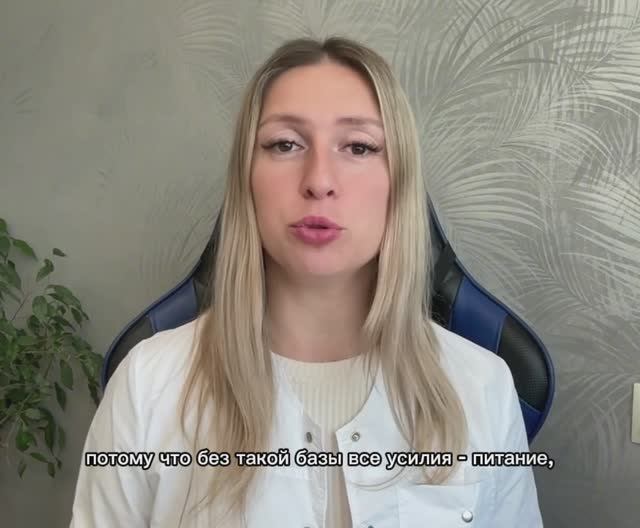 Как по показателям организма понять, в чём причина упадка энергии