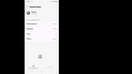 Как исправить неожиданное поведение клиента Roblox 2024 | Как исправить код ошибки 268 Roblox