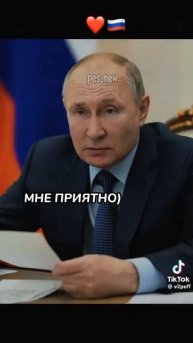украина vs россии