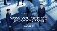 Иллюзия обмана 3 |Now You See Me: Now You Don't| русский трейлер, 2025