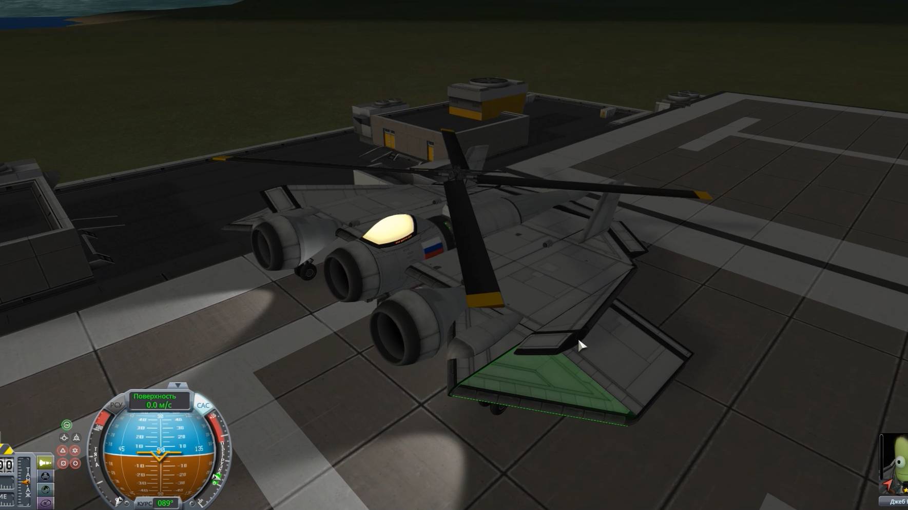 Kerbal Space Program #Кубик ВЕРТОЛЁТ