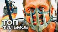 10 ОТЛИЧНЫХ ФАНТАСТИЧЕСКИХ СЕРИАЛОВ ДЛЯ ТЕХ, КТО ЛЮБИТ ЗАЛИПАТЬ НАДОЛГО!