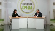 Цифровизация в строительстве