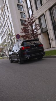 x530d