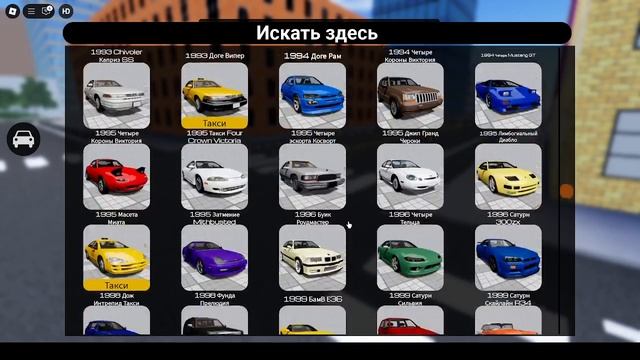 Полицейские погони в Roblox с моим лучшим другом Вовой , смог ли я уехать от него?!?