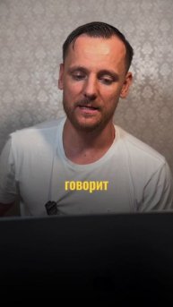 Если на свидании мужчина говорит о деньгах 🙌 #сюцай