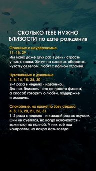 Забирай гайд в моем телеграм канале в описании профиля