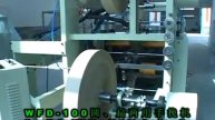 Станок для производства ручек для пакетов WFD100